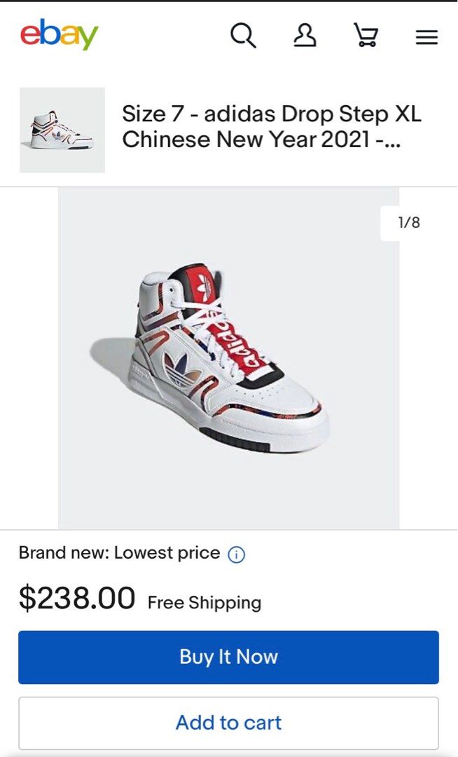 Adidas china hotsell free shipping line