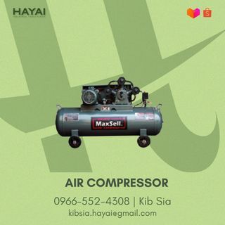 AIR COMPRESSOR