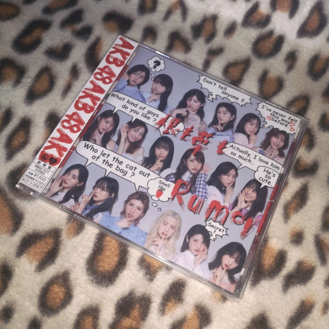 AKB48 Nemohamo Rumor, Hobbies & Toys, Memorabilia & Collectibles, K