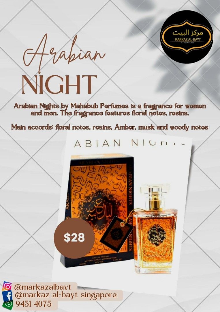 Arabian Nights Perfume, Beauty & Personal Care, Fragrance & Deodorants ...