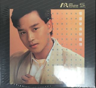張國榮 為妳鍾情 CD 張國榮-為妳鍾情ARM SHM CD Leslie Cheung