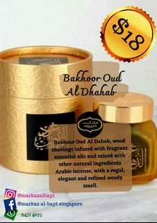 (Category: ) located in . Submitted by abuhusna (Listing ID 1234643702, Image 1). Description: .