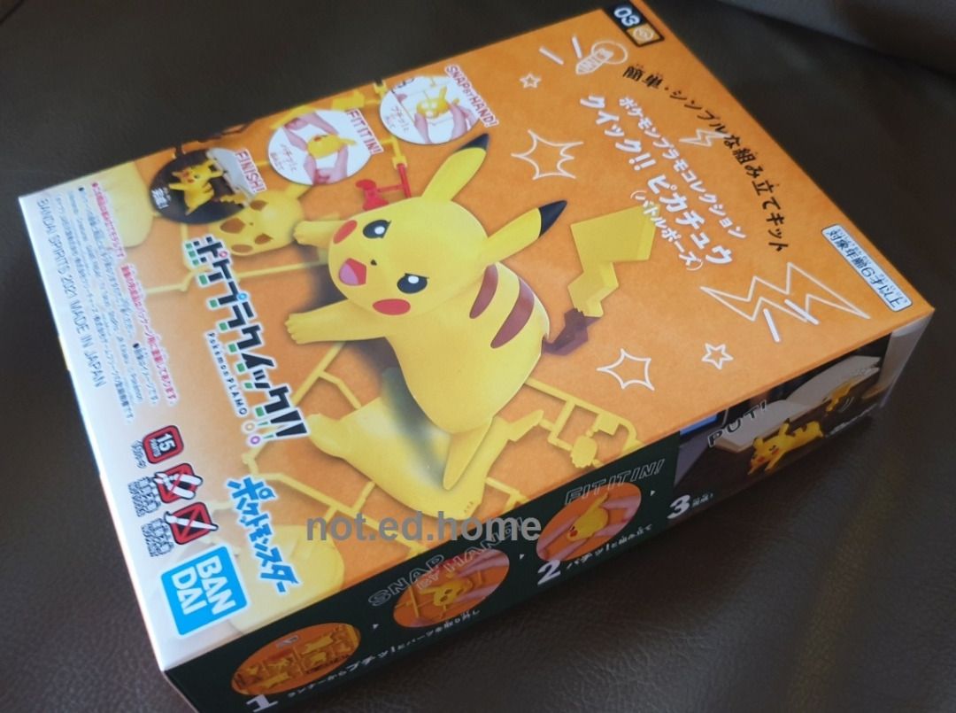 Bandai Pokemon PokePla Quick!! 03 Pikachu (Battle Pose) - Pikachu Model ...