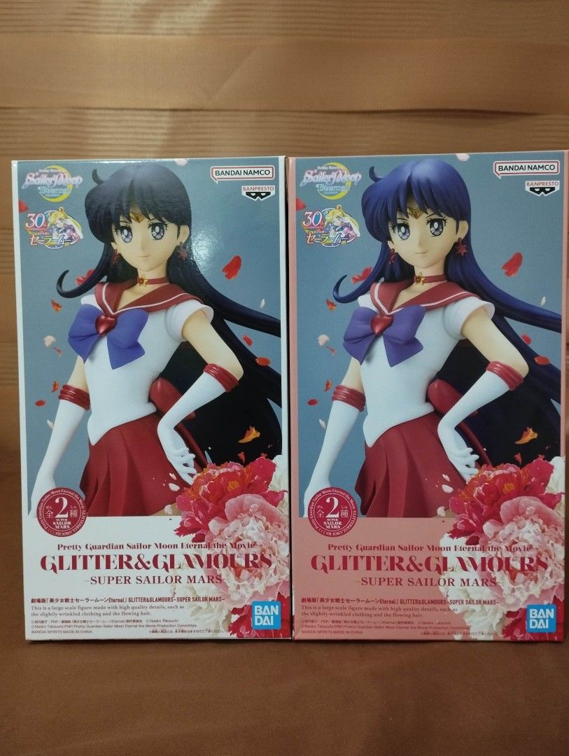 Banpresto Glitter and Glamours Sailor Mars (Category: Figurines & Statues) located in Manila. Submitted by jmmendoza321 (Listing ID 1234678576, Image 1). Description: Banpresto Glitter and Glamours Sailor Mars (Version A or Version B) Mint In Box Mode of Payment: GCash or COD Mode of Delivery: Lalamove or LBC Meet-up around Sampaloc, Manila Area.