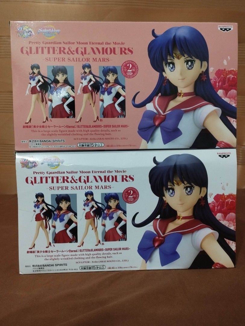 Banpresto Glitter and Glamours Sailor Mars (Category: Figurines & Statues) located in Manila. Submitted by jmmendoza321 (Listing ID 1234678576, Image 3). Description: Banpresto Glitter and Glamours Sailor Mars (Version A or Version B) Mint In Box Mode of Payment: GCash or COD Mode of Delivery: Lalamove or LBC Meet-up around Sampaloc, Manila Area.