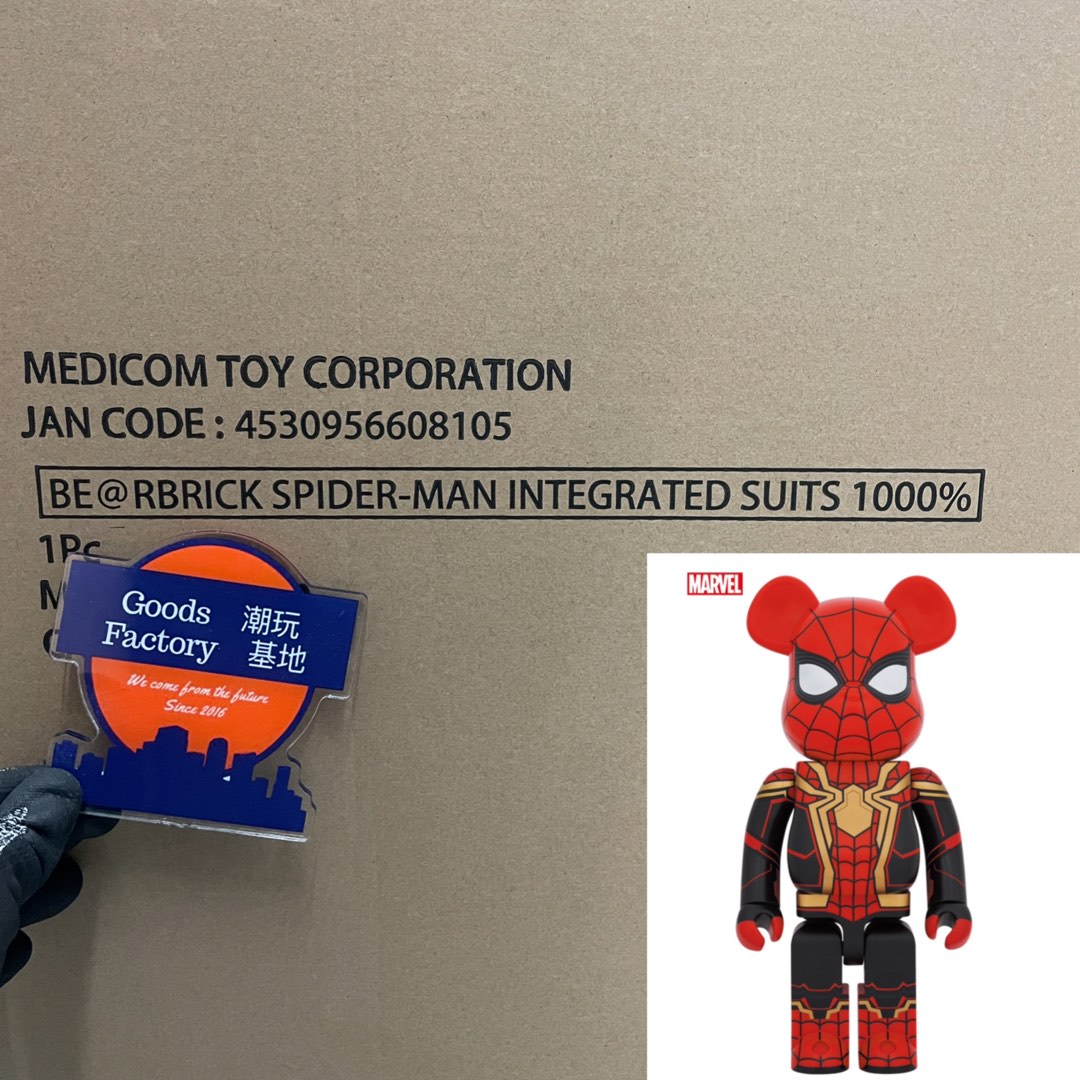 BEARBRICK SPIDER-MAN INTEGRATED SUIT 1000％ be@rbrick