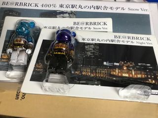 抵買