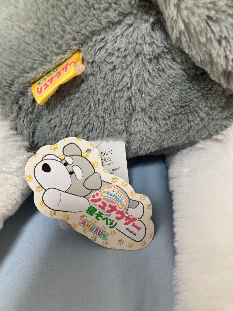 BIG Schnauzer Plushy JAPAN (Category: Plushies & Soft Toys) located in Pasig City. Submitted by betchaybetchay (Listing ID 1234707448, Image 2). Description: Big and soft Schnauzer Plushy from Japan NEW See size in image ETA in PH is 2nd week of July Need down payment to reserve.