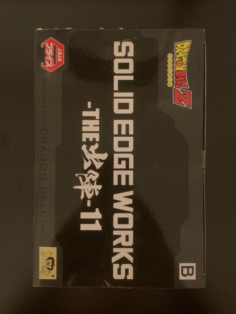 BNIB [Gold Toei Sticker] - Solid Edge Works - 11, Hobbies & Toys, Toys ...
