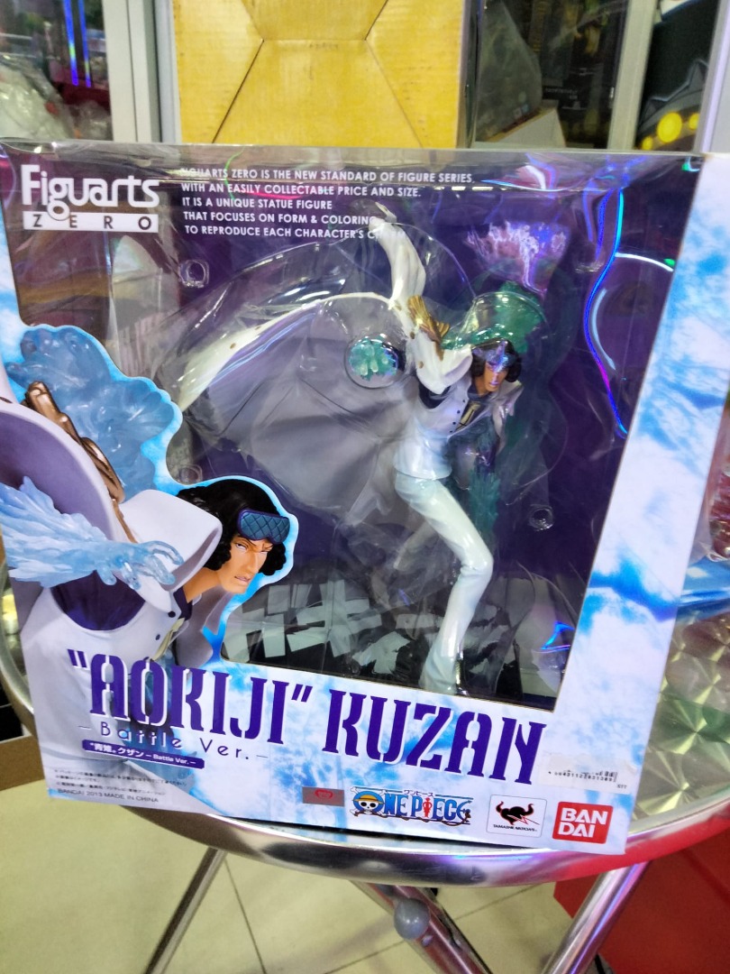 Figurine One Piece Aokiji Kuzan 30cm - Lumineuse Avec LED - Idée Cadeau NEUVE