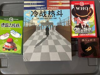 （分類：）位於 。 由 ryukkkkk 提交（商品編號 1234720603，圖片 1）。簡介： 。