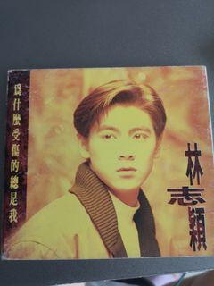 （分類：）位於 。 由 happforever2022 提交（商品編號 1234707594，圖片 1）。簡介： 。
