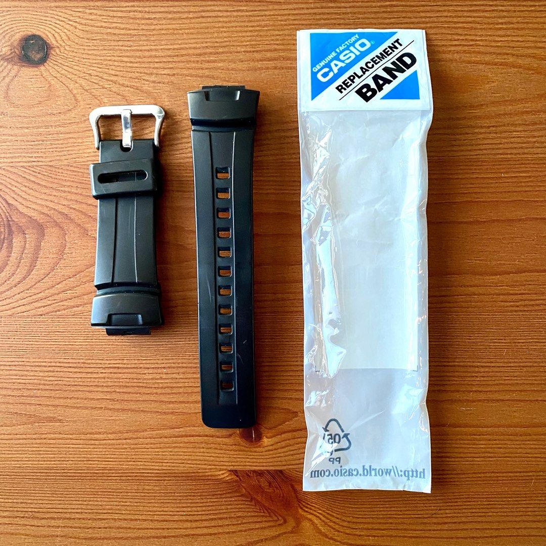 G shock clearance g2300 replacement band