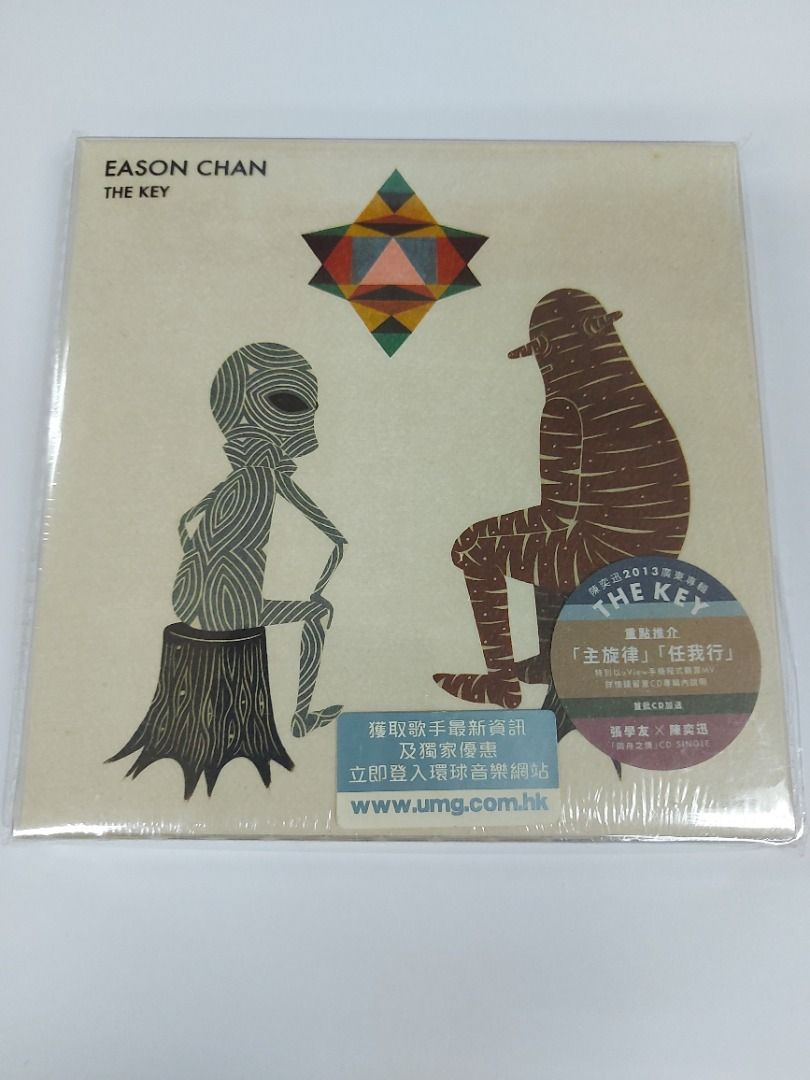 The Key (CD+Bonus CD) | 環球網上商店