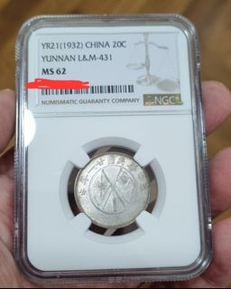 China 1932 Yunnan 20 cents unc coin MS62
