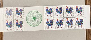 China Stamps, Banknotes and Coins Collection item 1