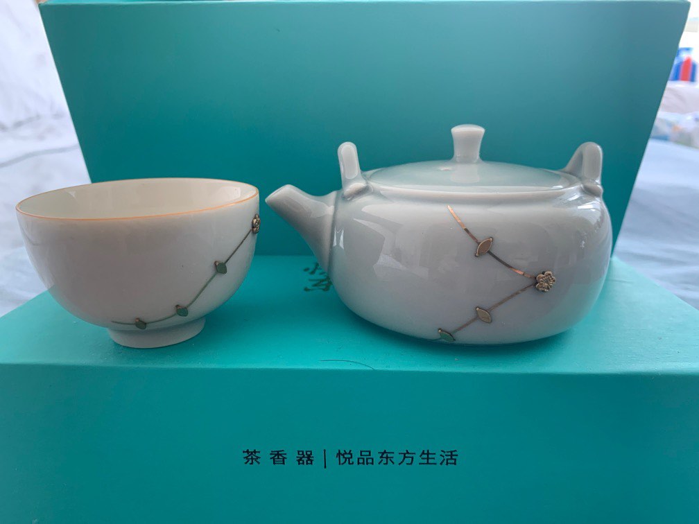 Chinese Tea Pot Set, Furniture & Home Living, Kitchenware & Tableware