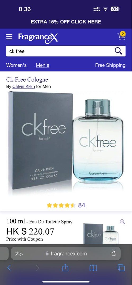 ckfree for men 100ml