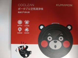 （分類：）位於 。 由 rygarkoo 提交（商品編號 1234778946，圖片 1）。簡介： 。