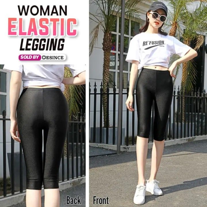 Fashionable High Waist Micro Elastic Leather Pants Tight Pants - The Little  Connection