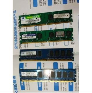 DDR2  1GB 桌上電腦記憶體（每條 $10）
