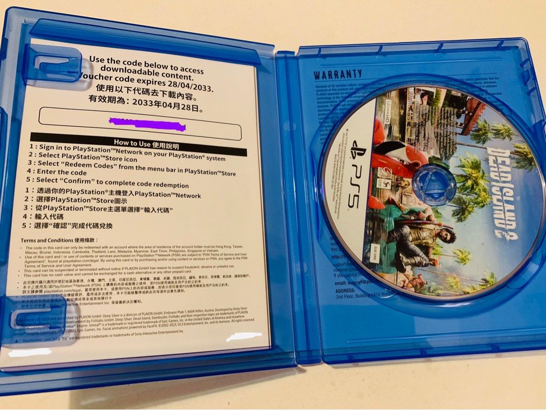 Dead Island 2 ps5 (有code), 電子遊戲, 電子遊戲, PlayStation