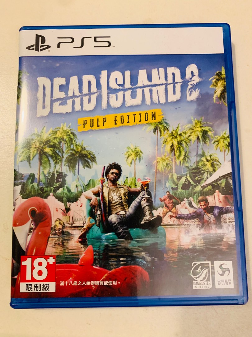 日本売上 Dead Island 2 輸入版 PS5 | rpagrimensura.com.ar