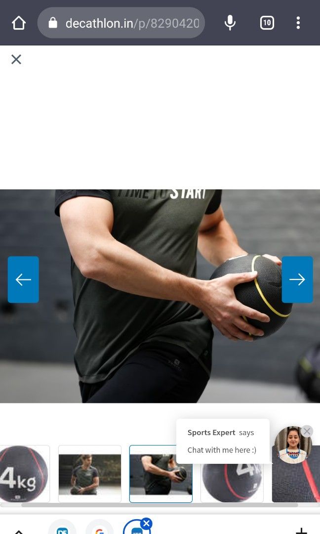 Decathlon迪卡儂 Domyos Medicine ball 5kg (健身藥球5kg)(全新), 運動產品, 運動與健身, 運動與健身