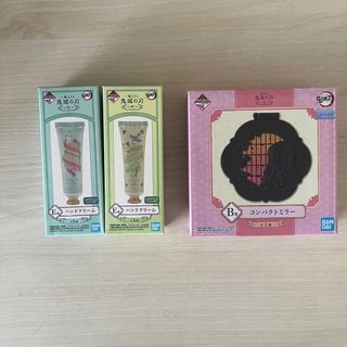 Demon Slayer Coffret Cosmetics Prize B Nezuko Mirror Prize E Handcream