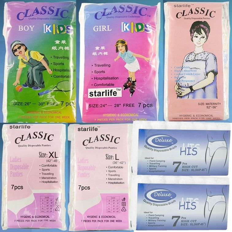 Disposable underwear store for kids
