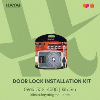DOOR LOCK INSTALLATION KIT