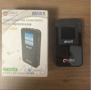 （分類：）位於 。 由 w1ngpu1 提交（商品編號 1234645843，圖片 1）。簡介： 。
