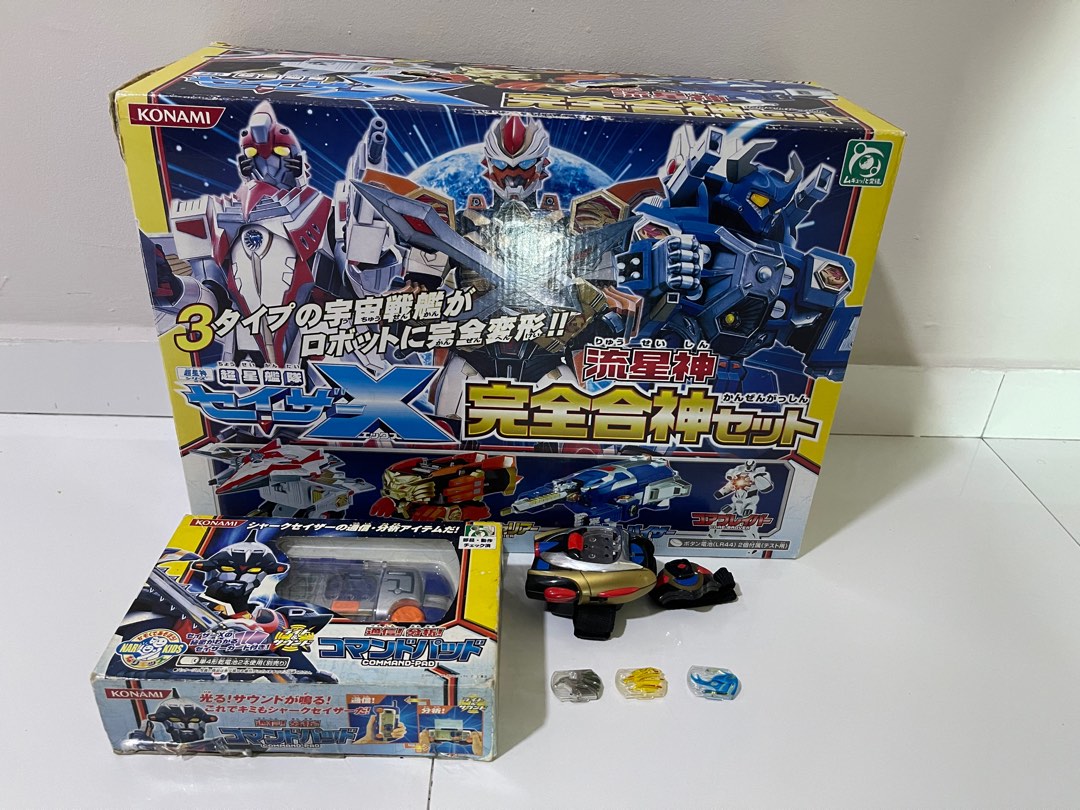 Dx sazer X (RARE), Hobbies & Toys, Toys & Games on Carousell
