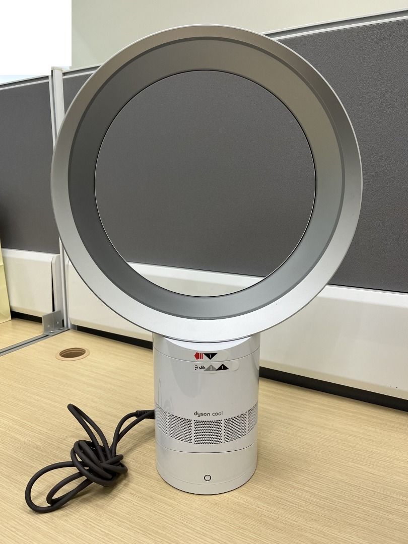 Dyson 30cm top cool desk fan