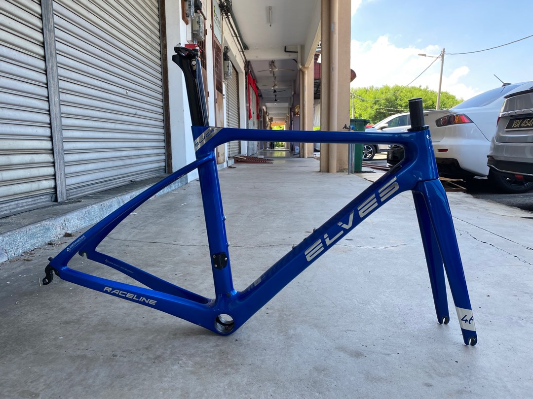 Elves store carbon frame