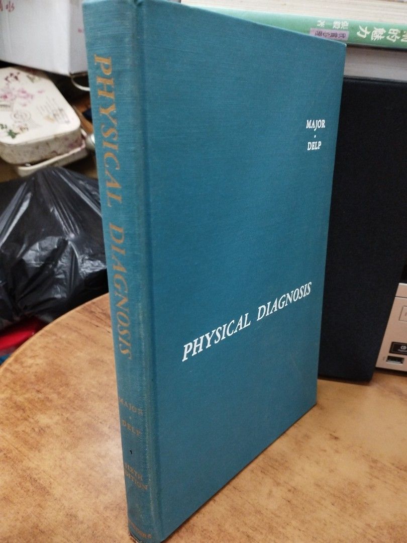 (ENG) Physical Diagnosis, Hobbies & Toys, Books & Magazines, Textbooks
