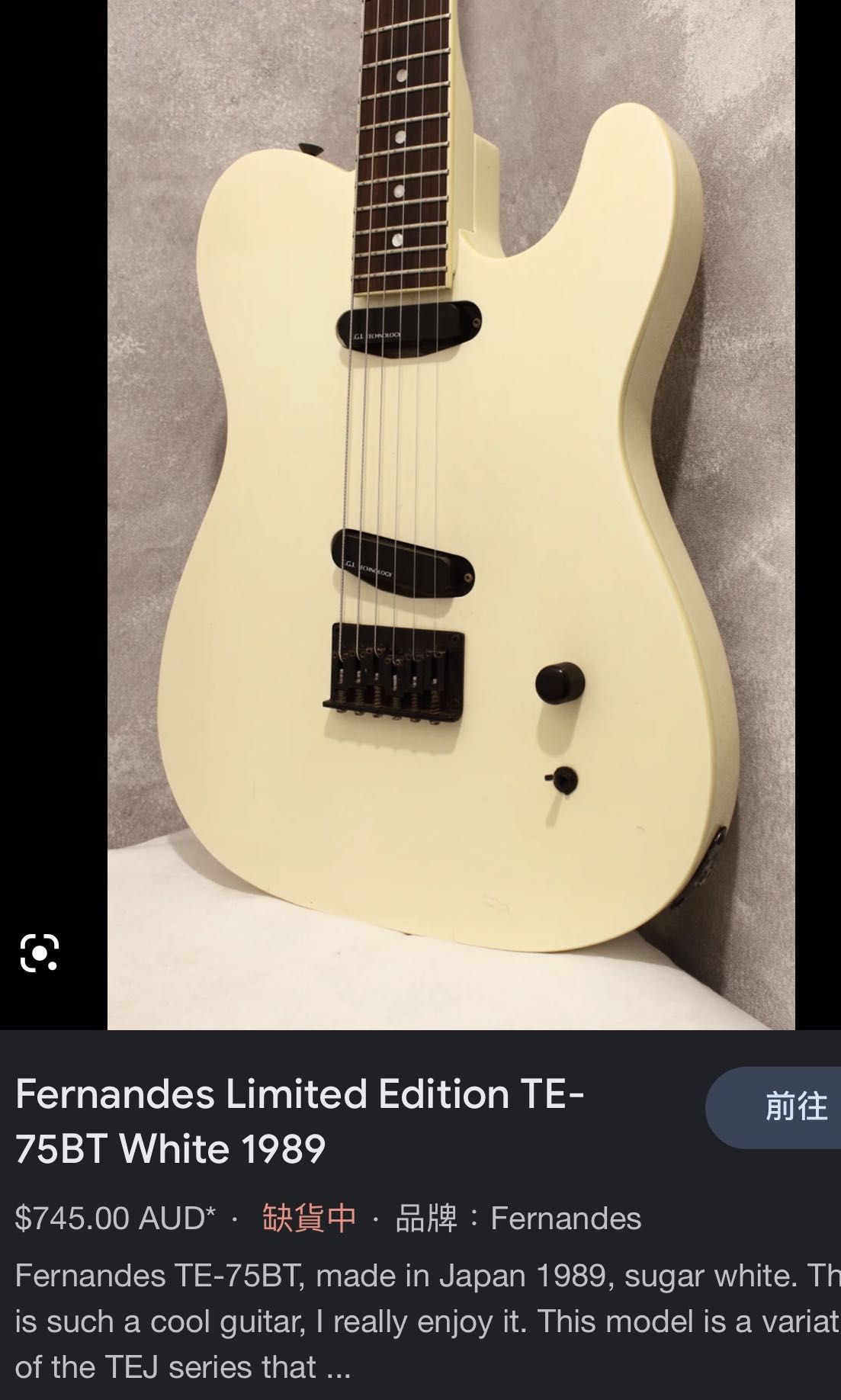 フェルナンデス TEJ FGI ピックアップ アクティブ 白色 - エレキギター