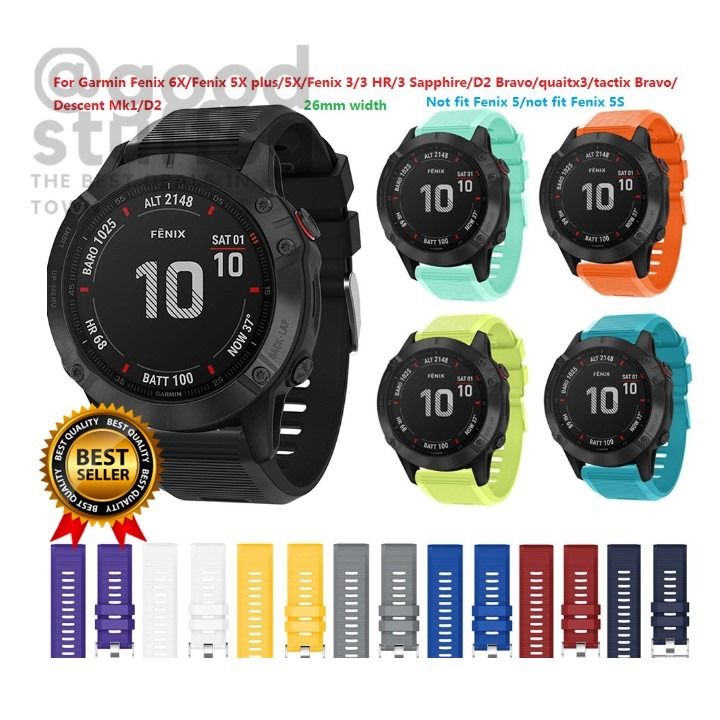 Nylon/Silicone Wrist Band Strap Bracelet For Garmin Fenix 3 HR 5 5X Plus  Watch