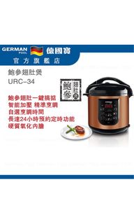 （分類：）位於 。 由 ivanlam12345 提交（商品編號 1234742279，圖片 1）。簡介： 。