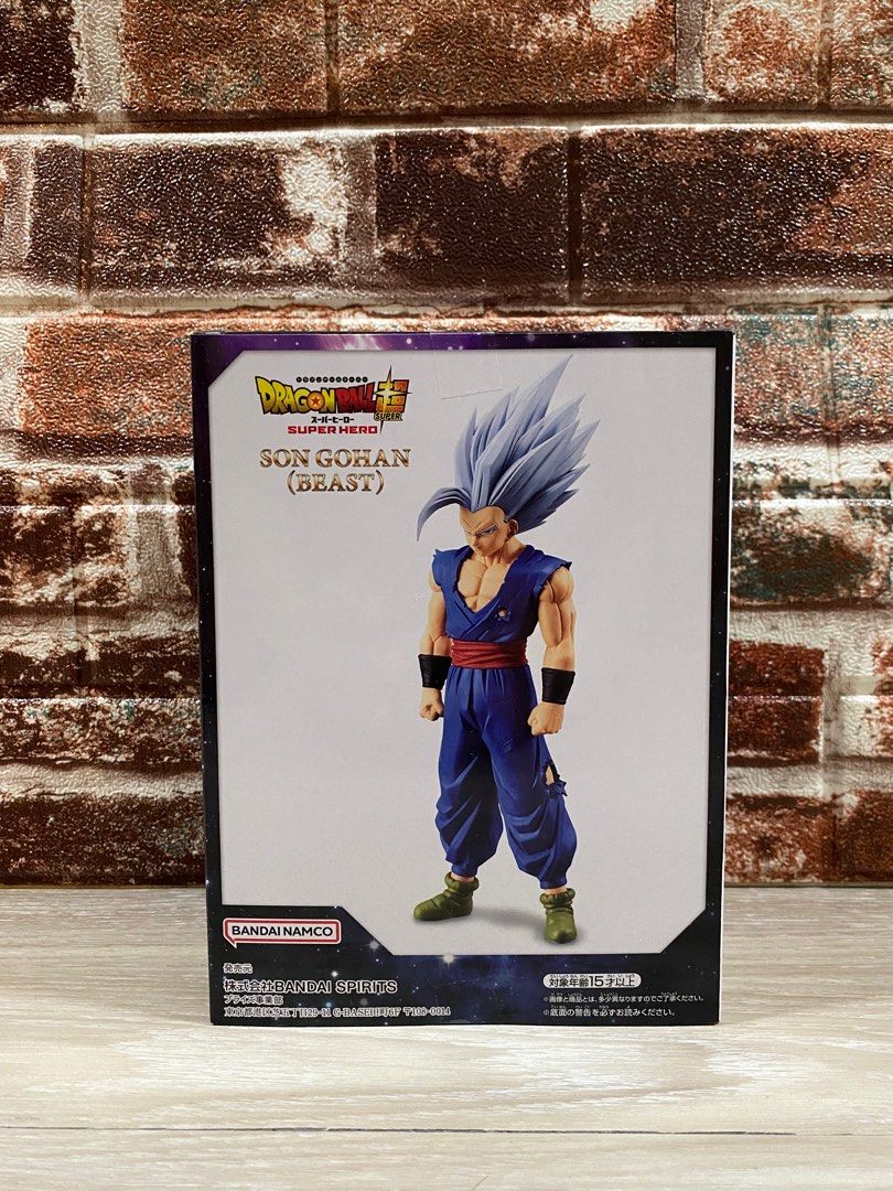 Ultimate Gohan (Dragon Ball Super: Super Hero) DXF Statue