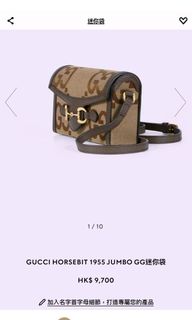 （分類：）位於 。 由 G.boutique 提交（商品編號 1234791798，圖片 1）。簡介： 。