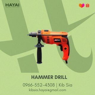 HAMMER DRILL