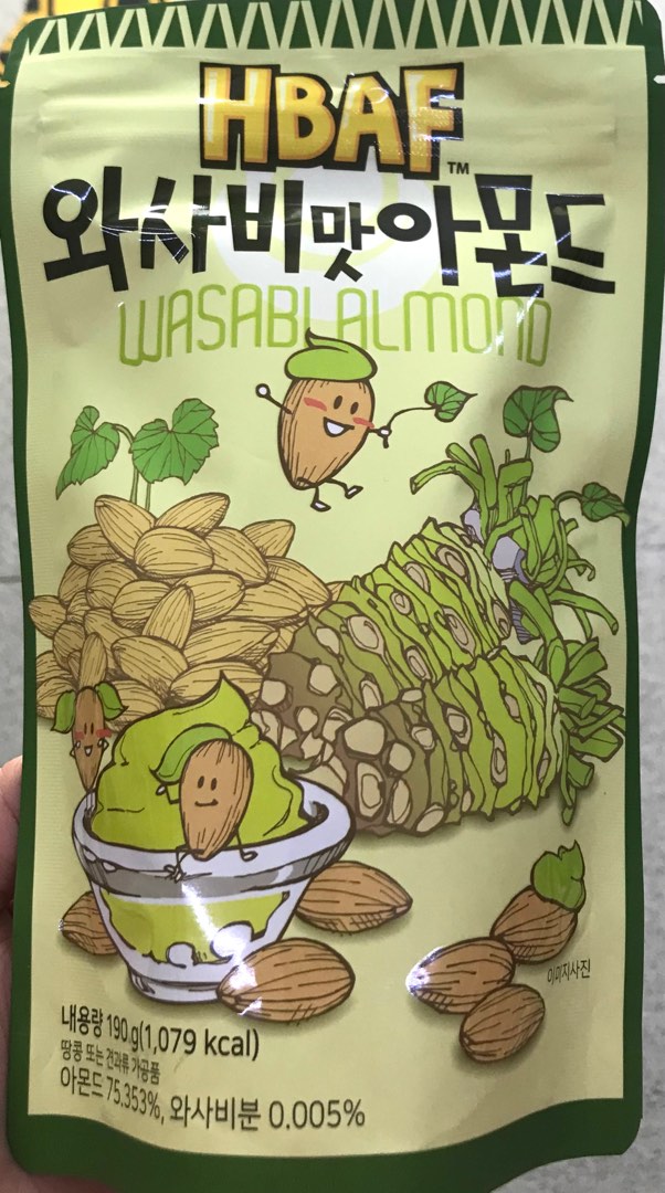 HBAF Wasabi Almond Nut Snack, Food & Drinks, Packaged & Instant Food on