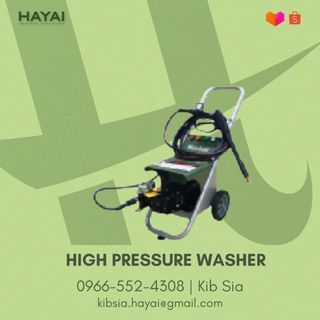 HIGH PRESSURE WASHER