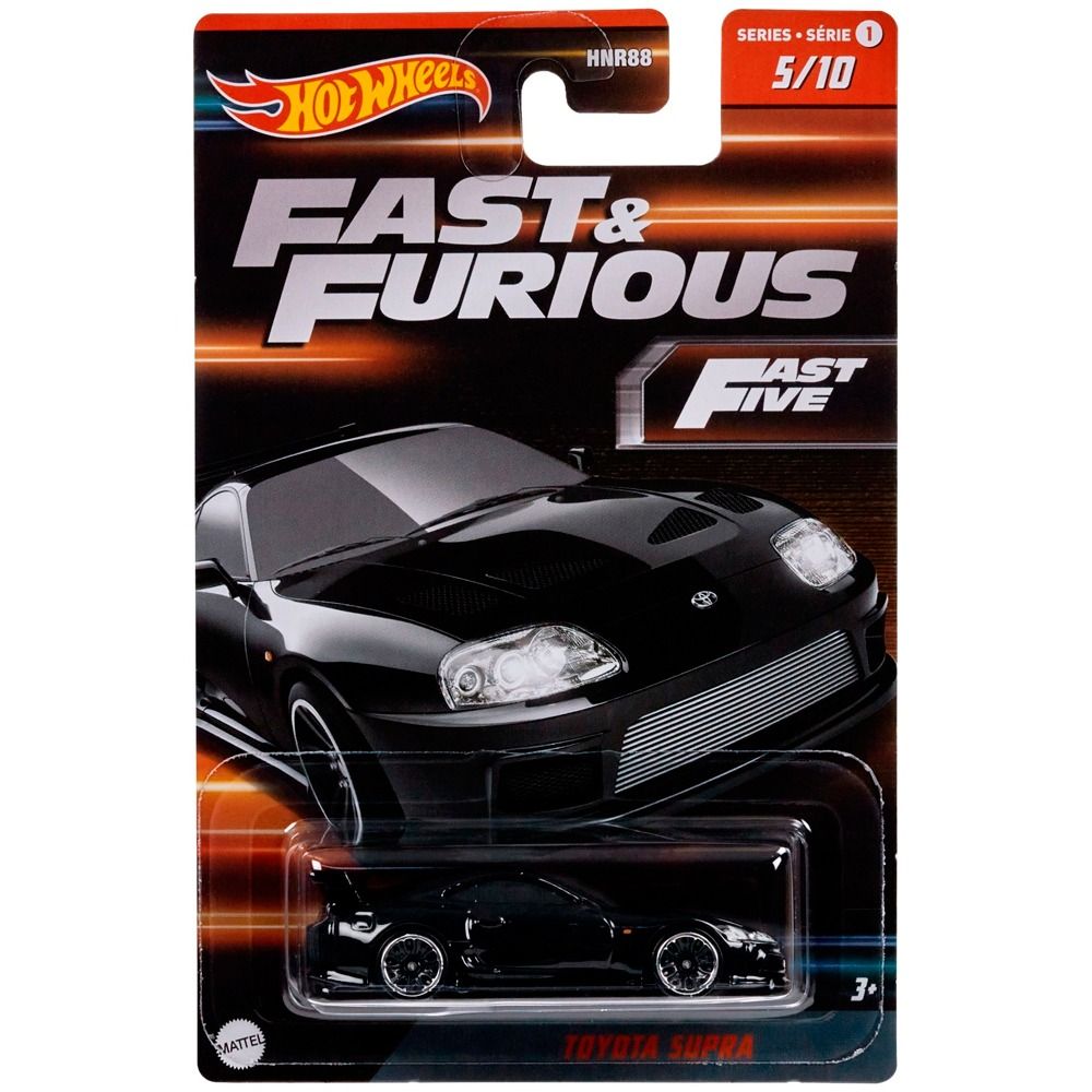 Hotwheels 2023 Fast & Furious Series Fast 5 Toyota Supra 5/10 Rare