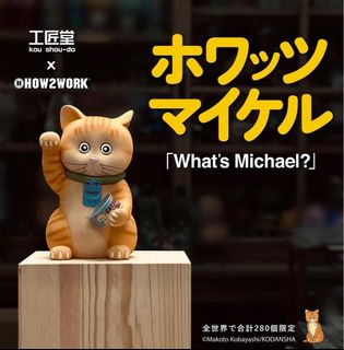 （分類：）位於 。 由 2afa1 提交（商品編號 1234707486，圖片 1）。簡介： 。