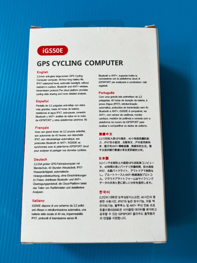 Igs50e manual store english