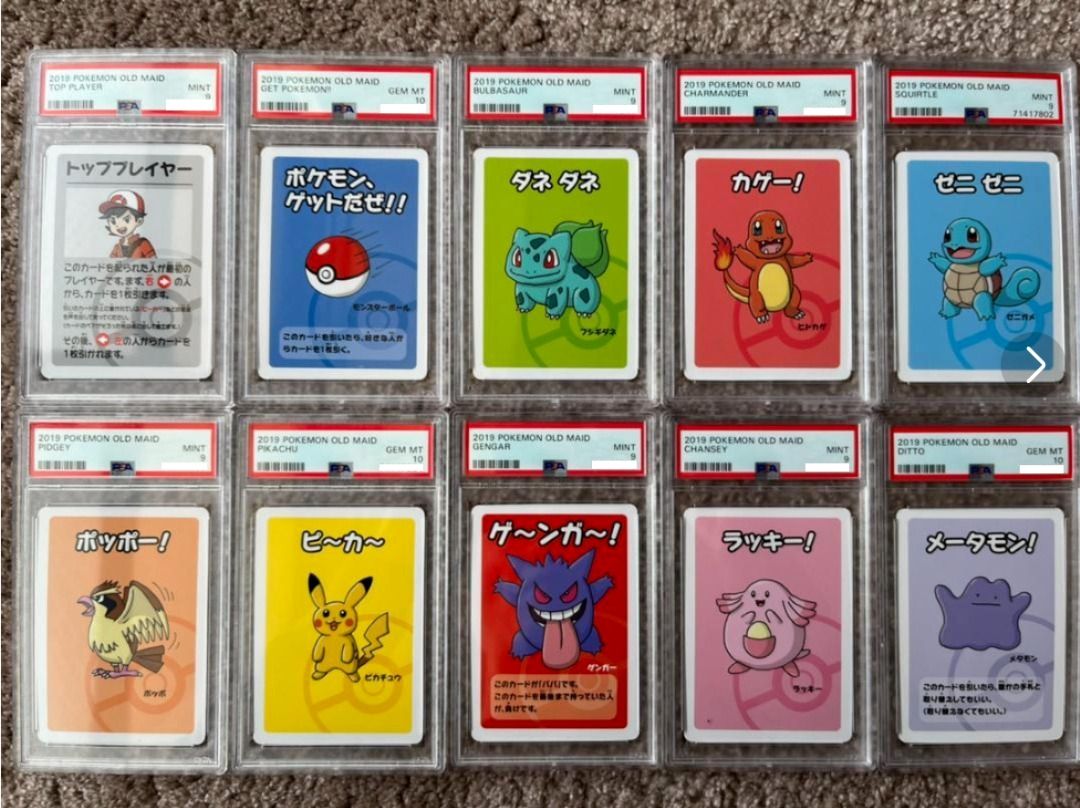 Pokemon old maid card deck playing card Japanese Pokemon Center Limited