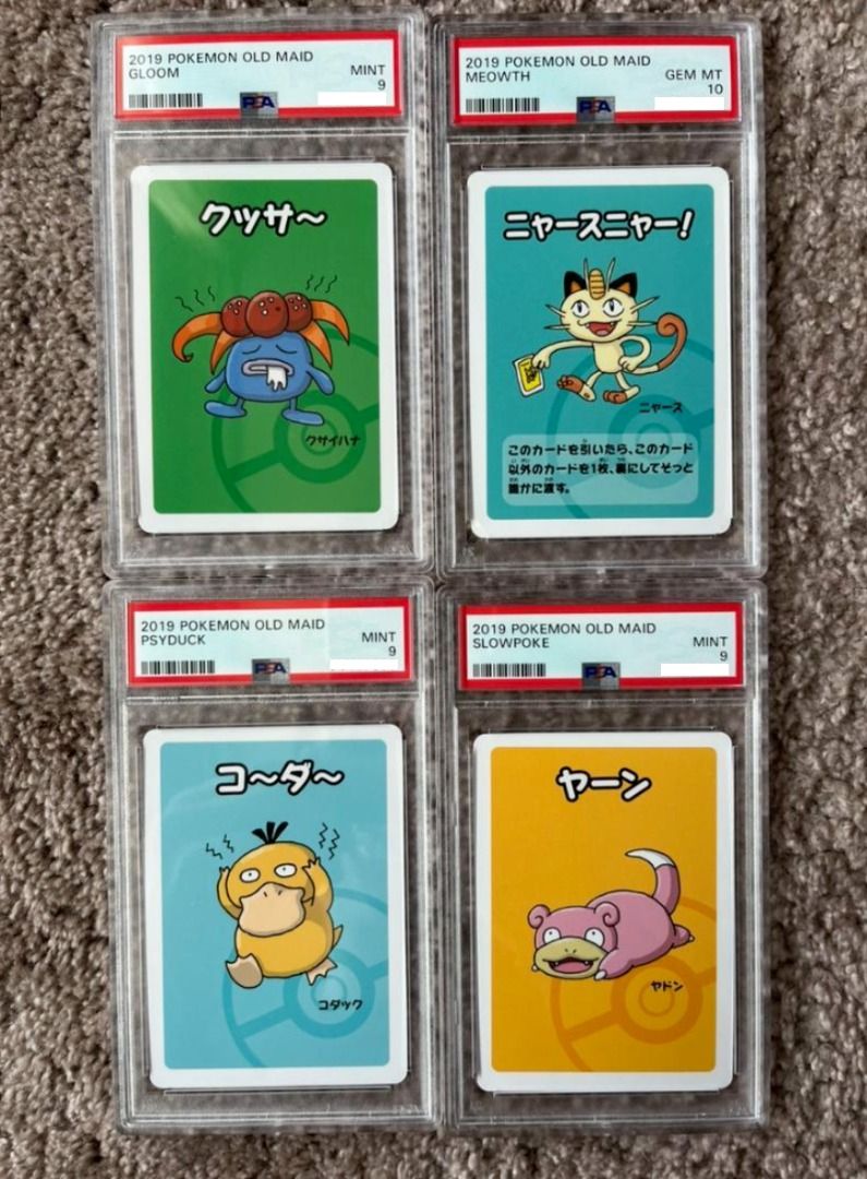 2019 Pokemon Center Promo Japanese Pokemon Center Old Maid Promo Playing  Card - Psyduck (Red Back, 2019) - Near Mint Pokemon Booster Pack
