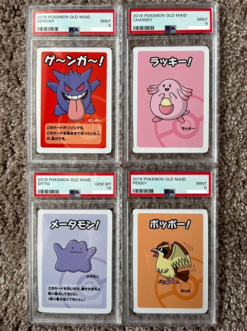 Eevee Pokemon Card Pokemon Center Limited Mew & Eevee Babanuki Old Maid Card  Deck - Japanese 10 Packs, 2022 Release Pokemon Card Deck